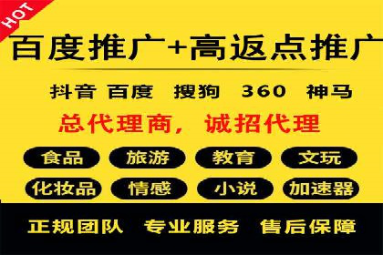 短视频平台信息流推荐机制揭秘
